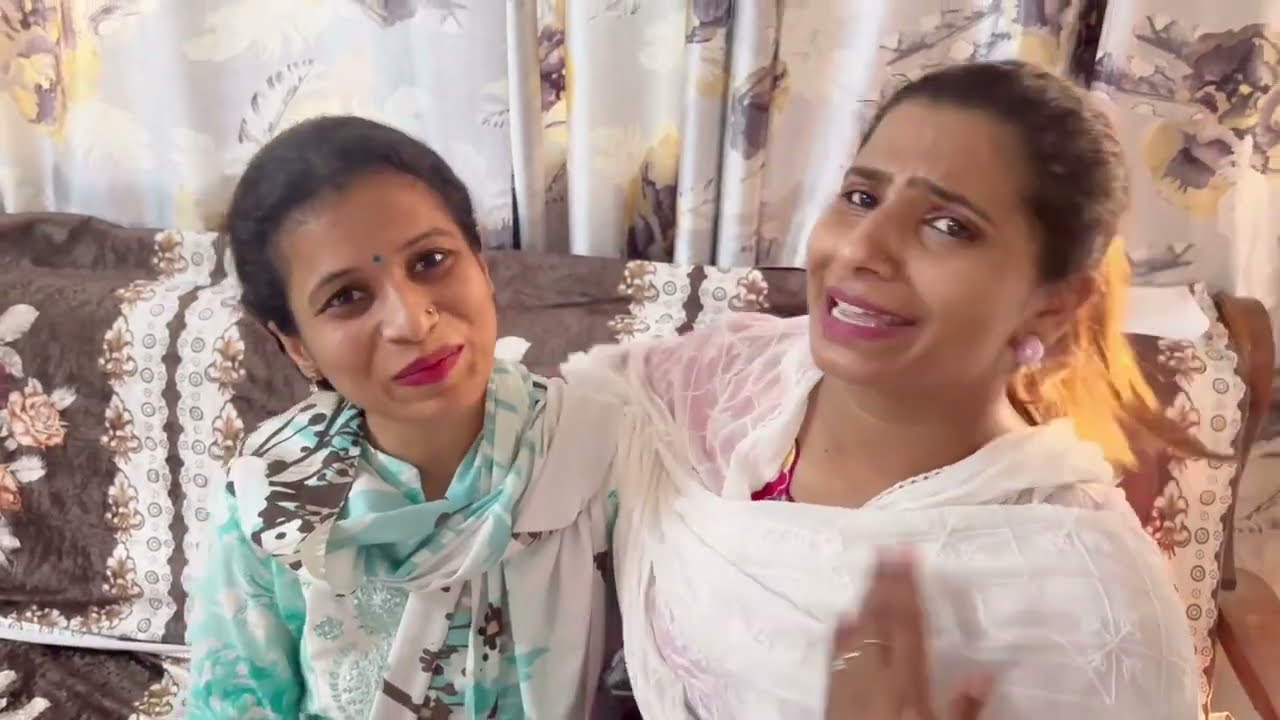 Mainu ayea ambaniya ghro phn😂😂sady ghar aye guest 😍🥰#vlog #comedy #viralvideo