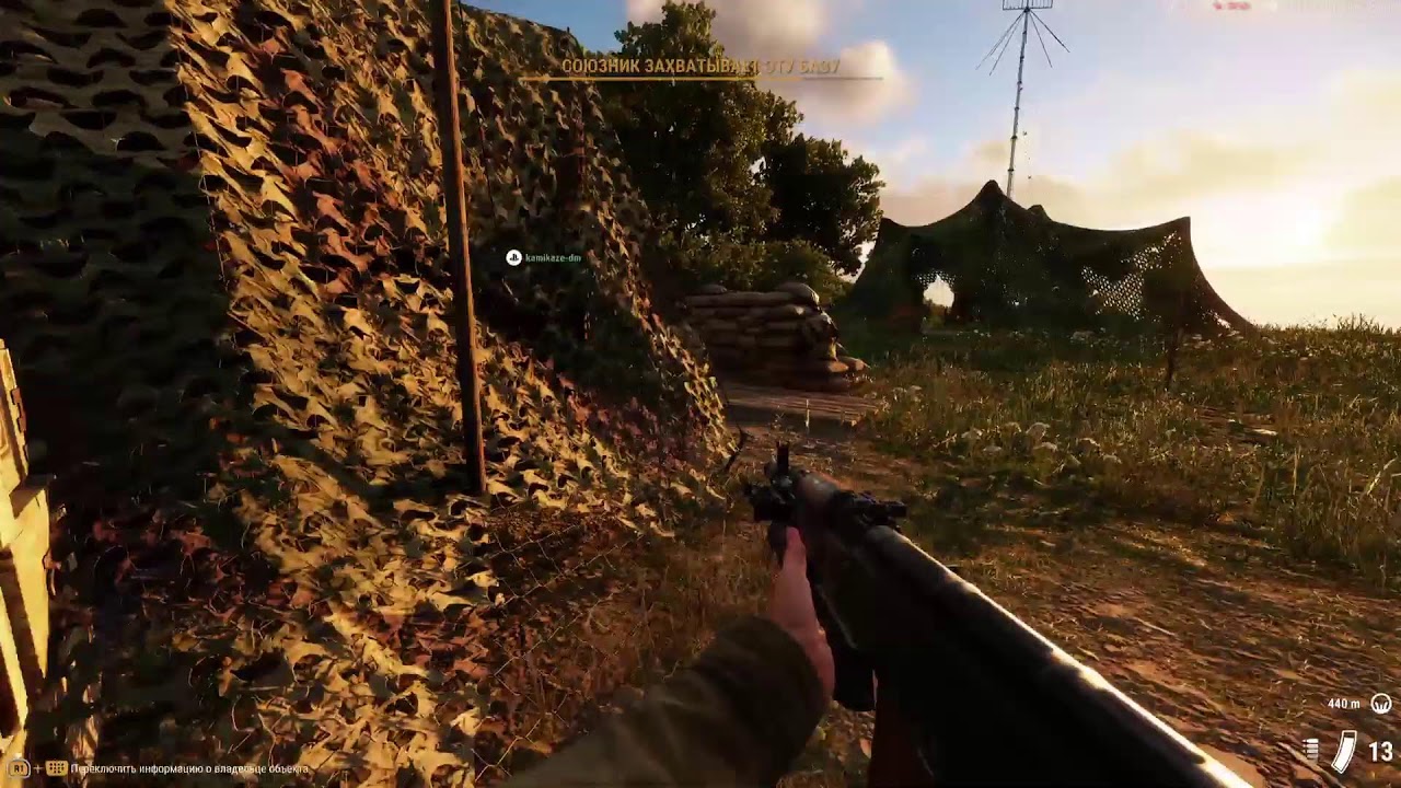 ARMA Reforger PS5 Проверяю новую игру на пс5
