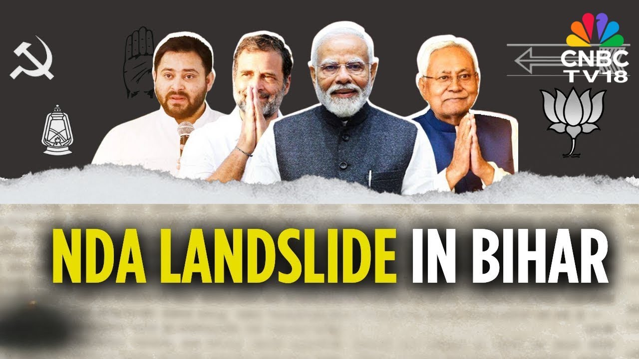 Bihar Elections 2025 | NDA Double Century In Bihar, Opposition Gets A Drubbing | BJP | JDU