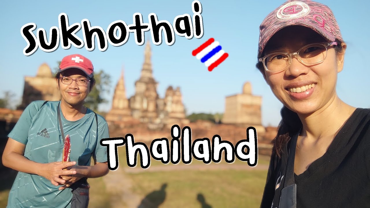 เที่ยวเมืองเก่าสุโขทัย 🇹🇭 อาณาจักรแรกของชาวสยาม | Sukhothai, Thailand | GoNoGuide Go ep.379