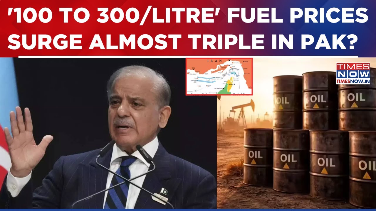 Pakistan PM Sharif Announces Fuel Price Hike Amid Global Oil Crisis, Prices Reach 300/Litre From 100