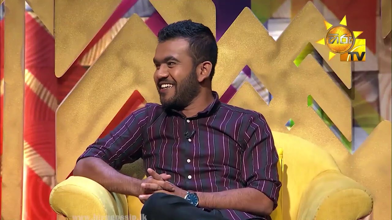 තාත්තා ග්‍රහලෝකද ? කැම්පස් එකේදි නම කියන්න ගිහින් සූර්යාට වෙච්ච අකරතැබ්බය