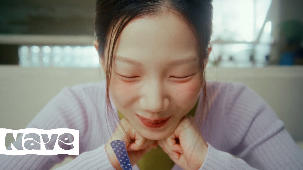 최유리 - 잠수 [Music Video]