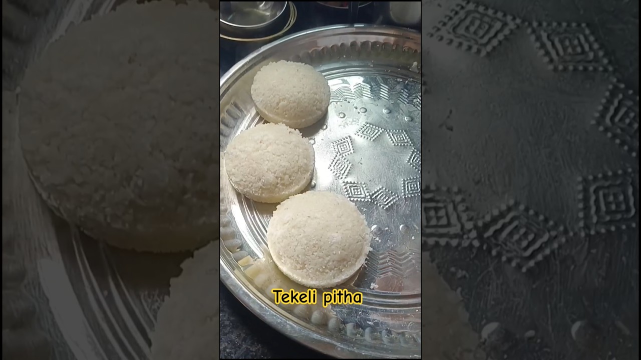Tekeli pitha - Assamese traditional food #food #assam #breakfast #traditional #shorts #shortsfeed