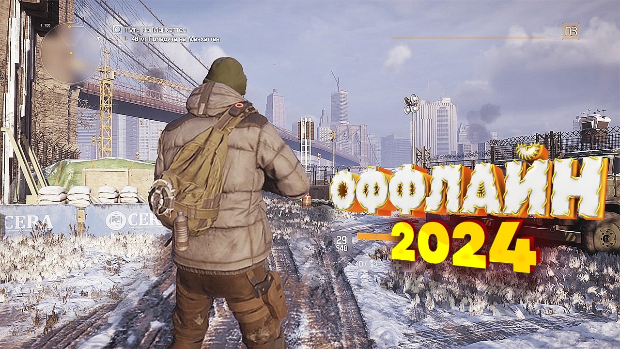 ⚡🎮ТОП 15 ОФФЛАЙН ИГР НА АНДРОИД/iOS 2024 | ИГРЫ БЕЗ ИНТЕРНЕТА | игры на андроид