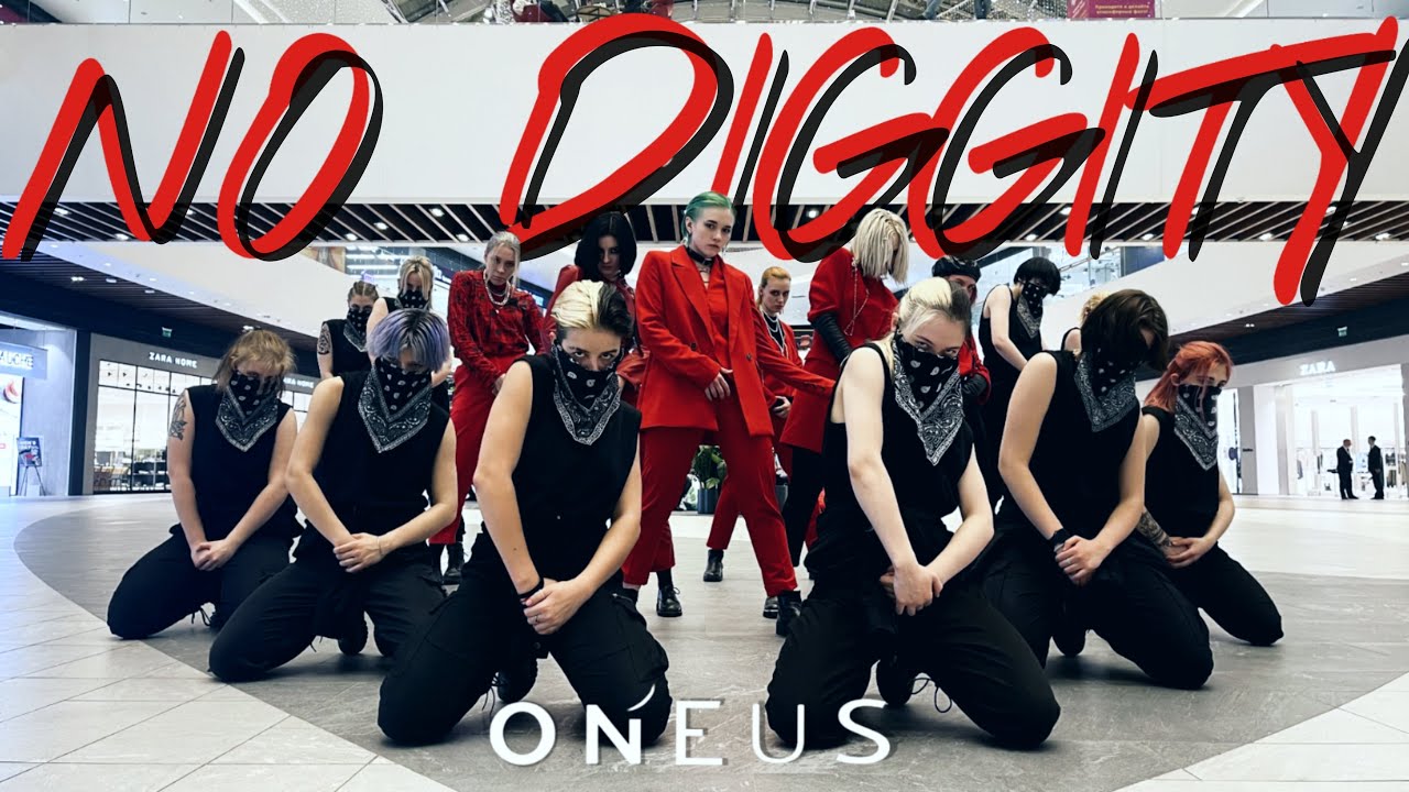 [K-POP IN PUBLIC] ONEUS(원어스) _ No diggity(반박불가) | Dance Cover by 40k4 from Russia