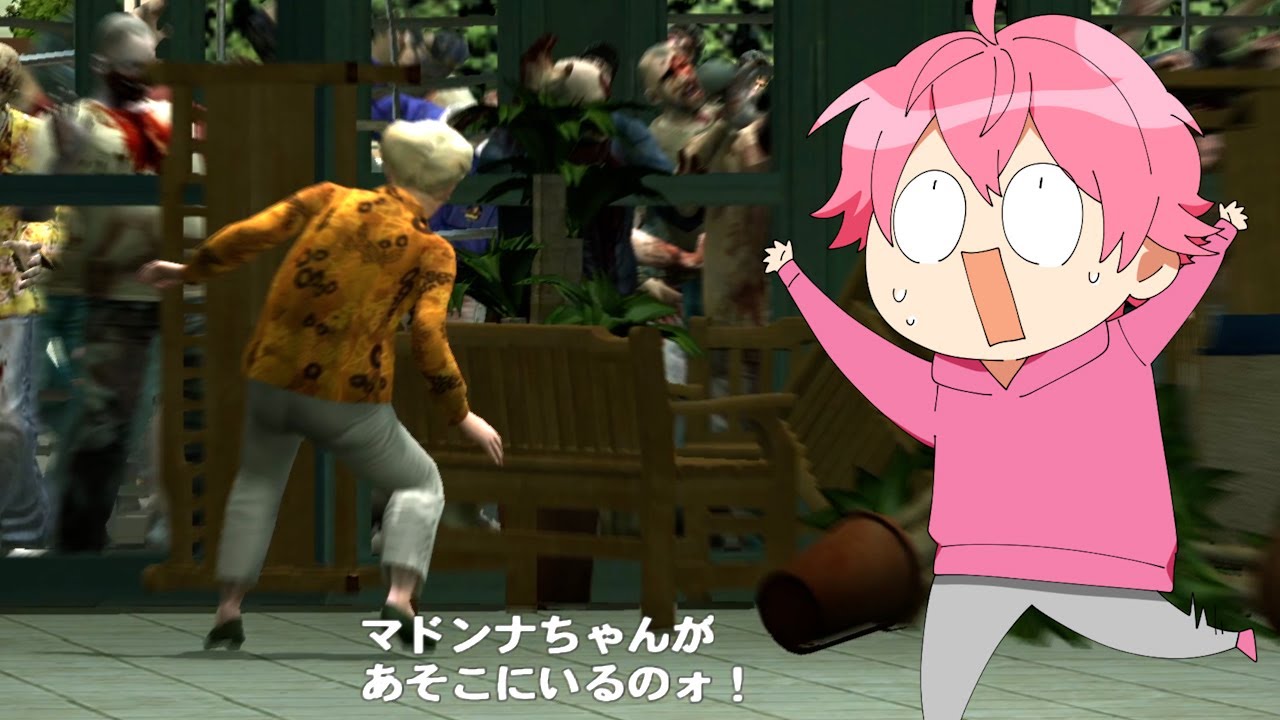 【神回】10年前に流行った『ツッコミが止まらないゲーム』で腹筋崩壊したｗｗｗ【すとぷり】【DEAD RISING】