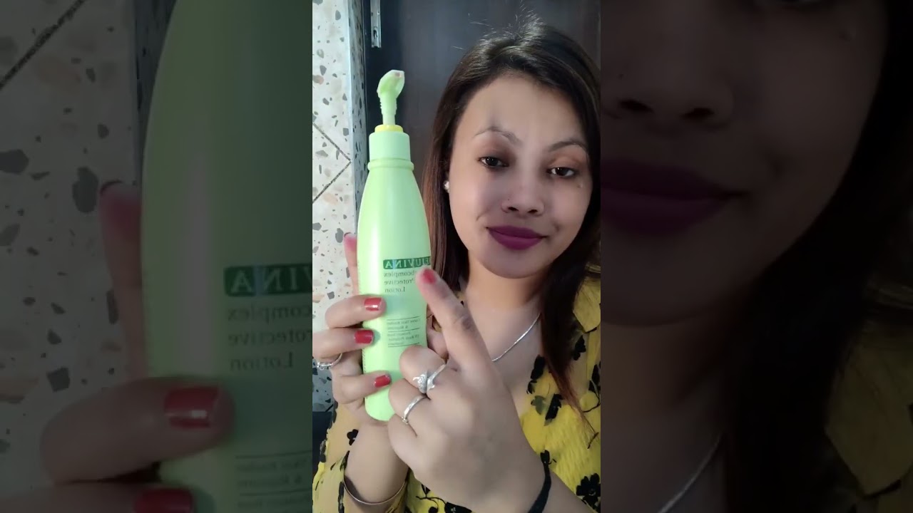 Lotus Professional Rejuvina Herbcomplex Protective Lotion #shorts #lotus #lotion #spf30 #ytshorts