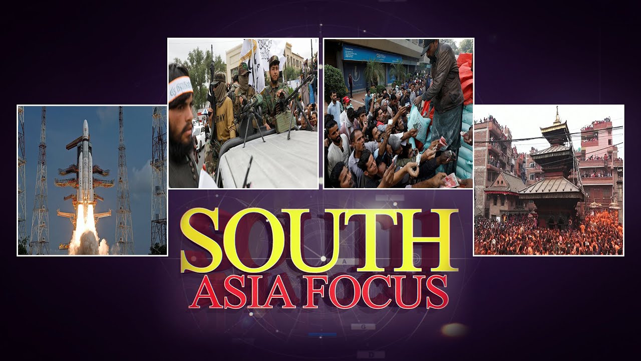 #ConnectingSouthAsia | 23 Apr, 2023 I South Asia Focus #SAF Episode