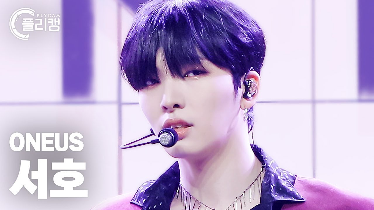 [플리캠 4K 가로] ONEUS SEO HO 'Same Scent' (원어스 서호 직캠) l Simply K-Pop CON TOUR Ep.538