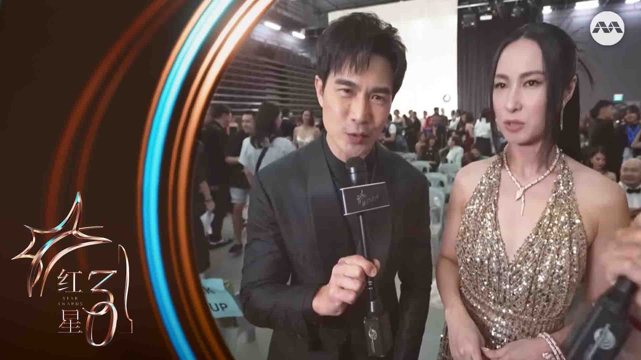 Paige Chua 蔡琦慧 & Pierre Png 方展发 don't want to jinx themselves | Star Awards 红星大奖 2025 Backstage Live