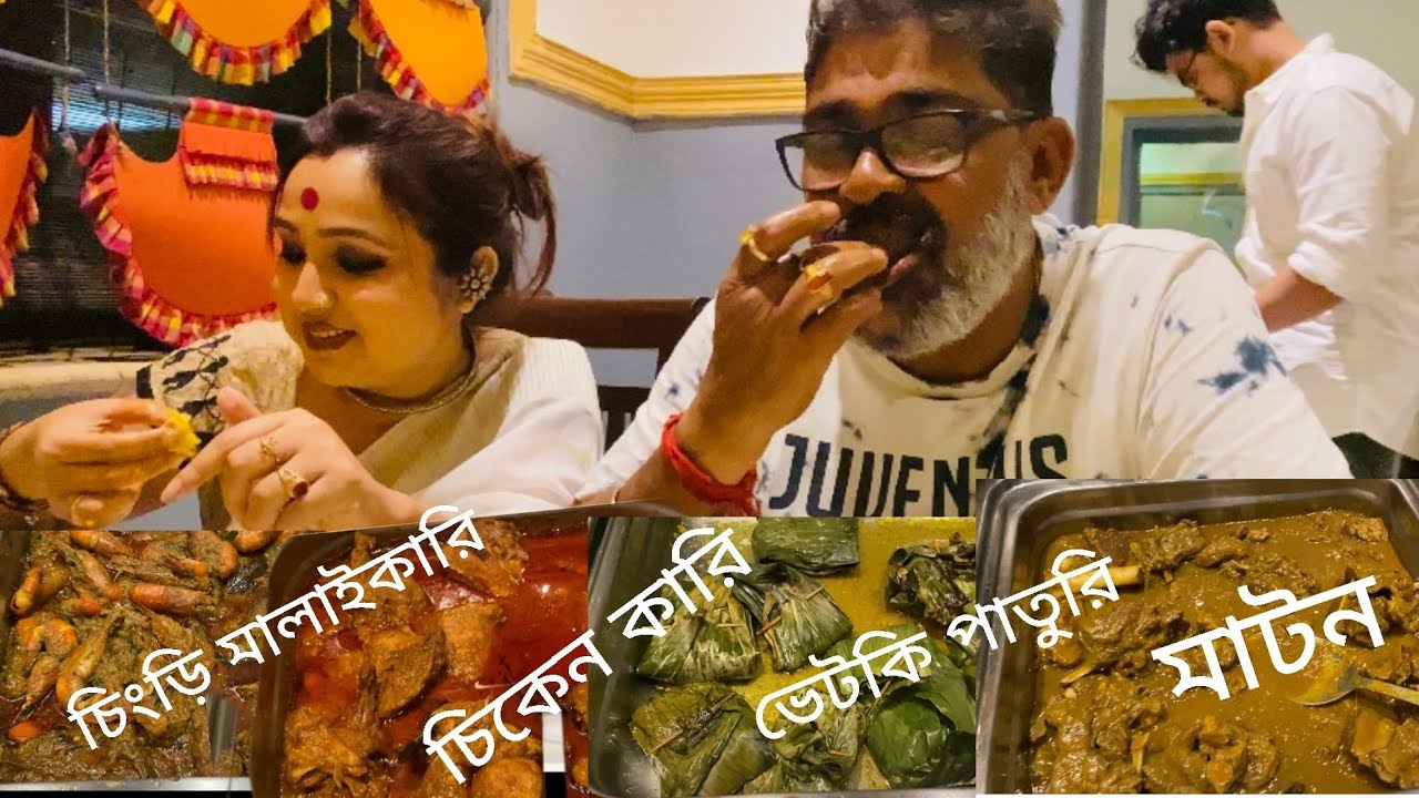 6 Ballygunge Place Buffet |  Best Unlimited Buffet In Kolkata||#banglavlog