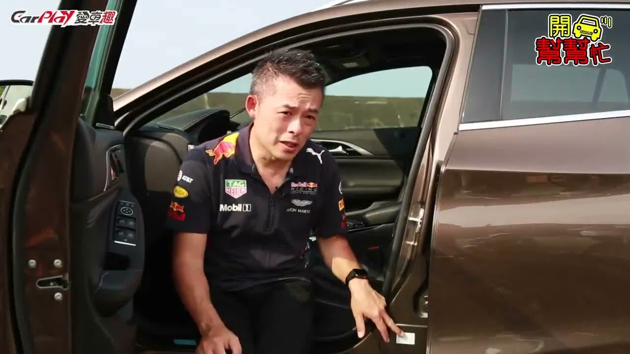 【開車幫幫忙】胎壓怎麼打？冷胎壓？熱胎壓？Andy老爹教你胎壓怎麼打！