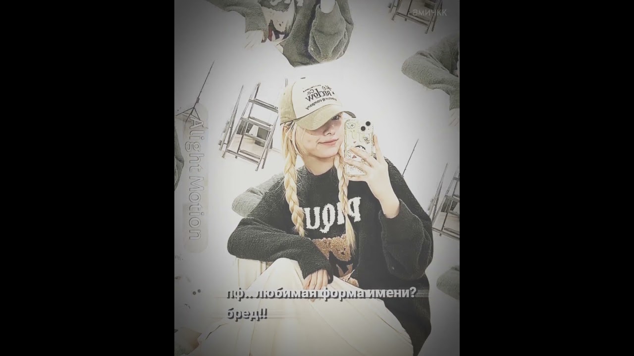 ода.. #винтер #kpop #twice #gidle #вонхи #йена #solorank