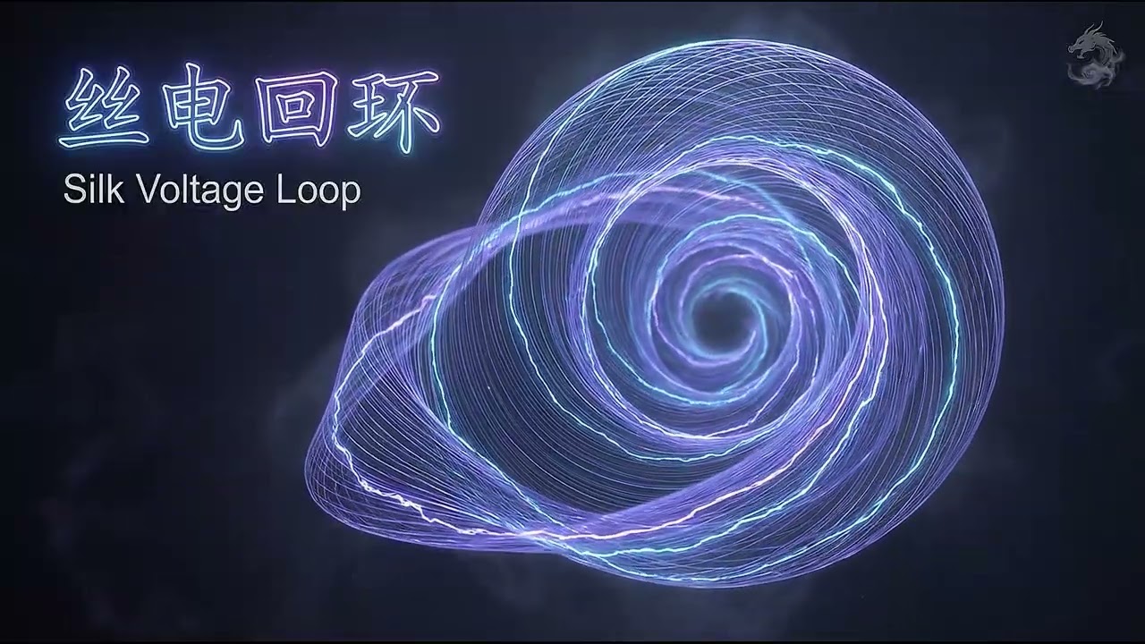 Mist Dragon - 丝电回环 (Silk Voltage Loop) | Deep Focus & Coding Music