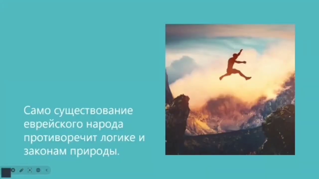 Пурим (играть по законам природы смертельно опасно)