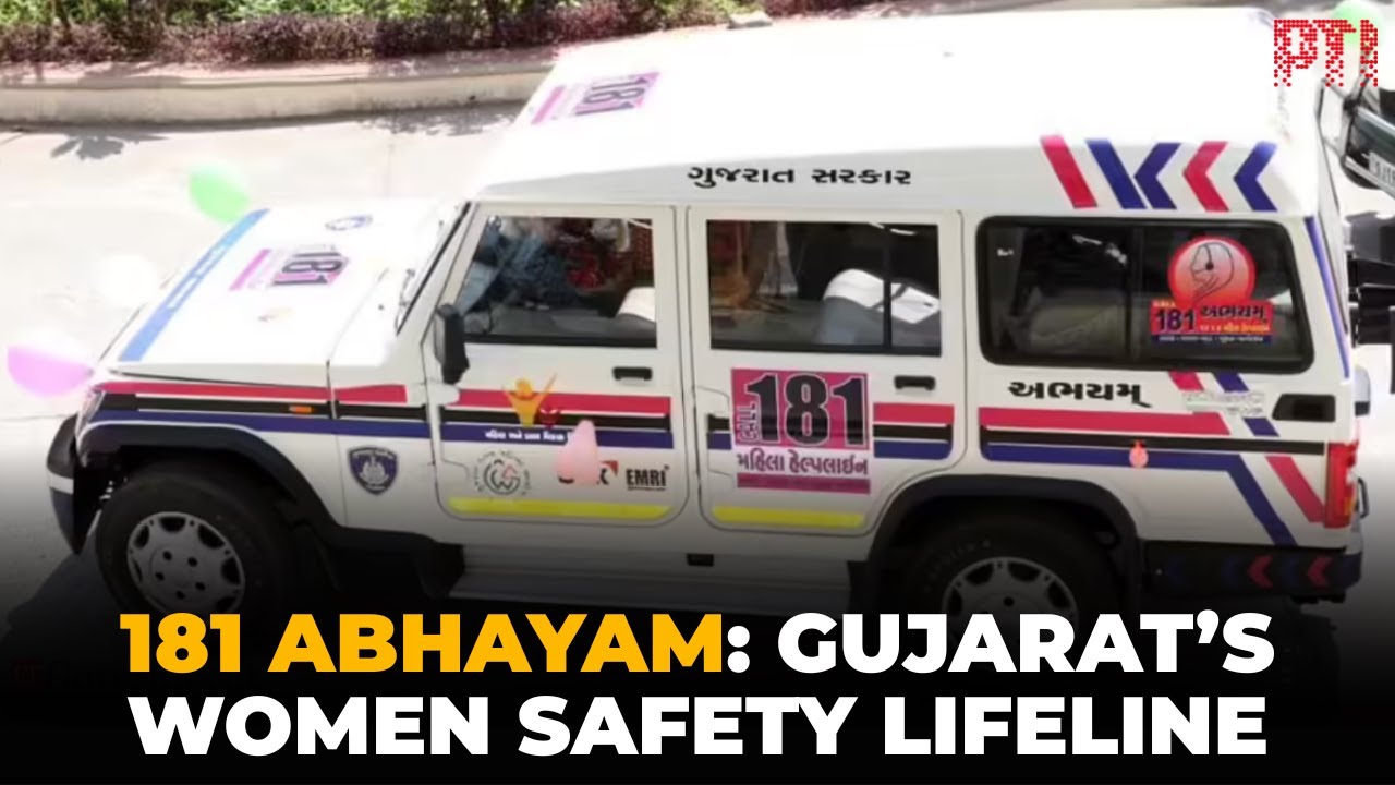 181 Abhayam Helpline: Gujarat&rsquo;s lifeline for women&rsquo;s safety and empowerment