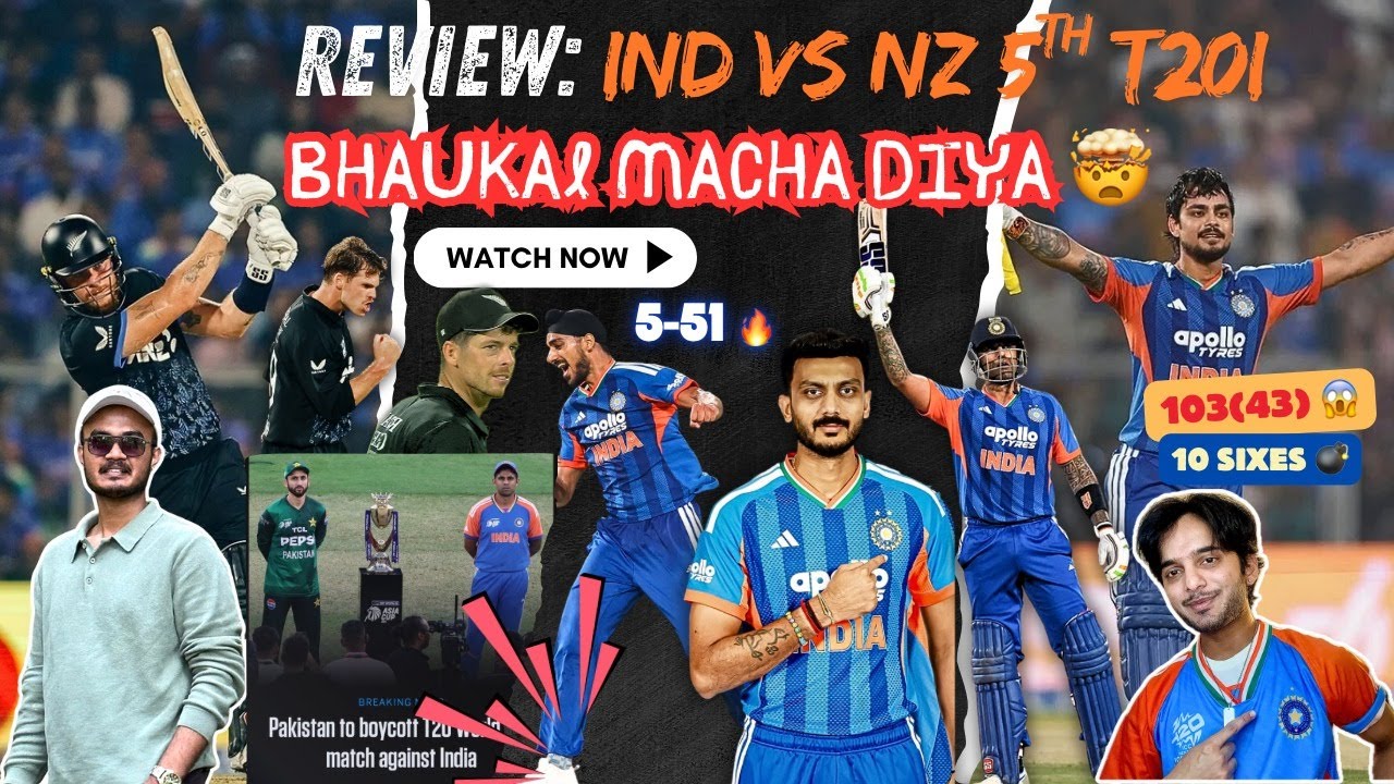 Pakistan Boycotts India Match: Smart Move or Big Mistake? | IND VS NZ 5th T20I