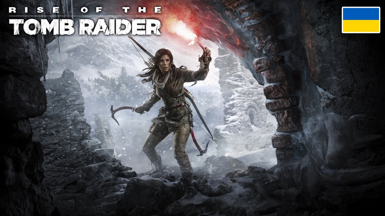 Ніч надворі, а я локації зачищати пішов | Rise of the Tomb Raider