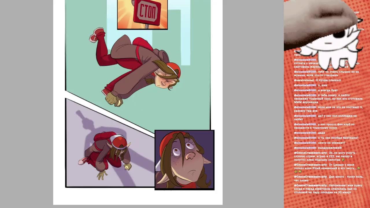 Drawing comics