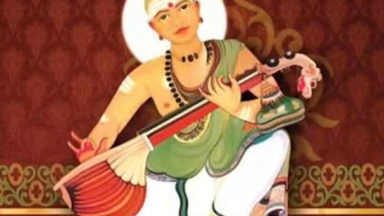 Sree guru(sung by g Seshagirirao)