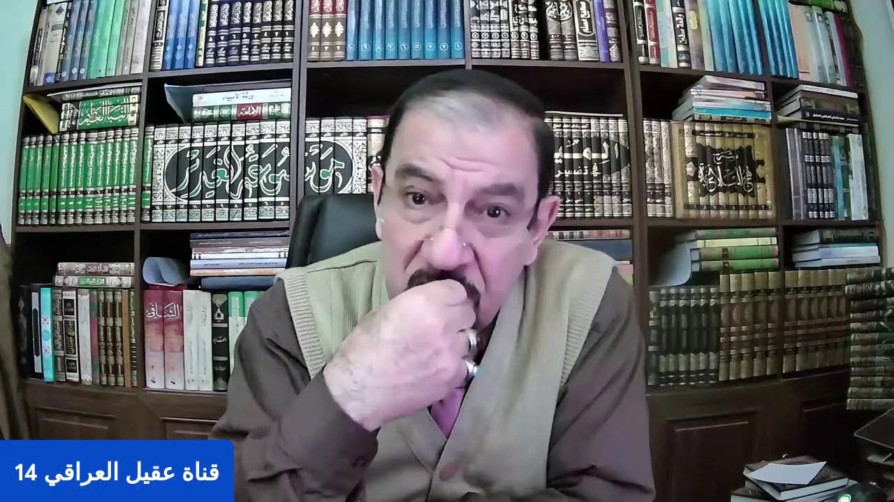 التوحيد ح45 - عمر بن الخطاب امر ان يقلوا الرواية عن رسول الله