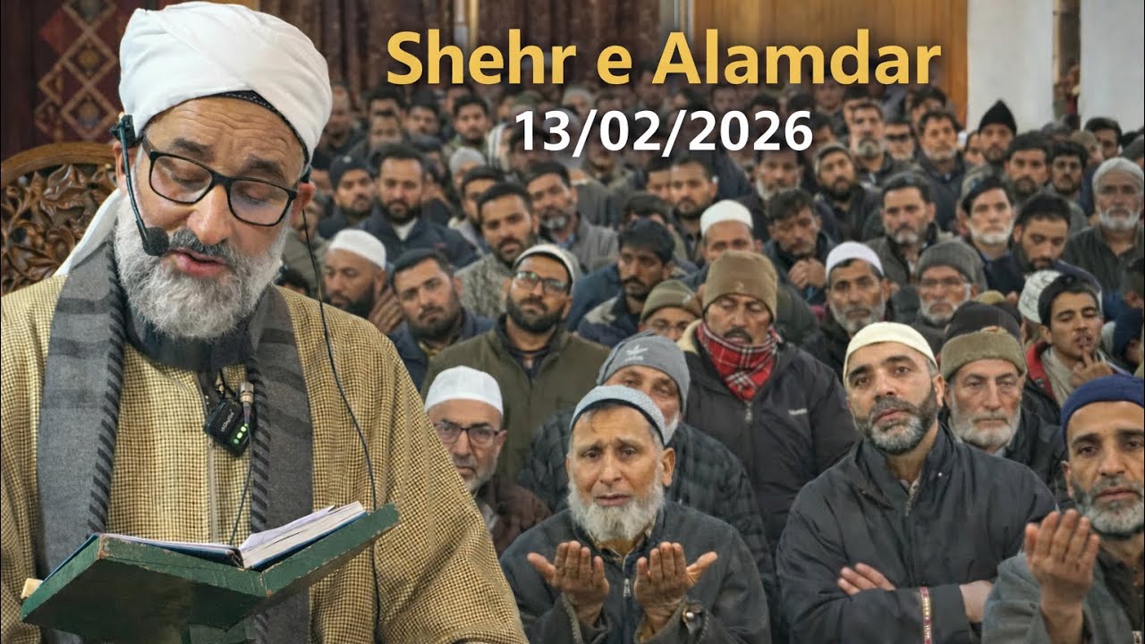 Live streaming khanqah Faiz Panah Ziyrat Sheikh Ul Aalam Ra Chrari Sharief