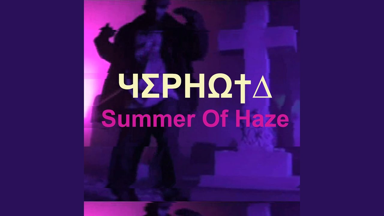 †R∆P sƱPƩRS†∆R
