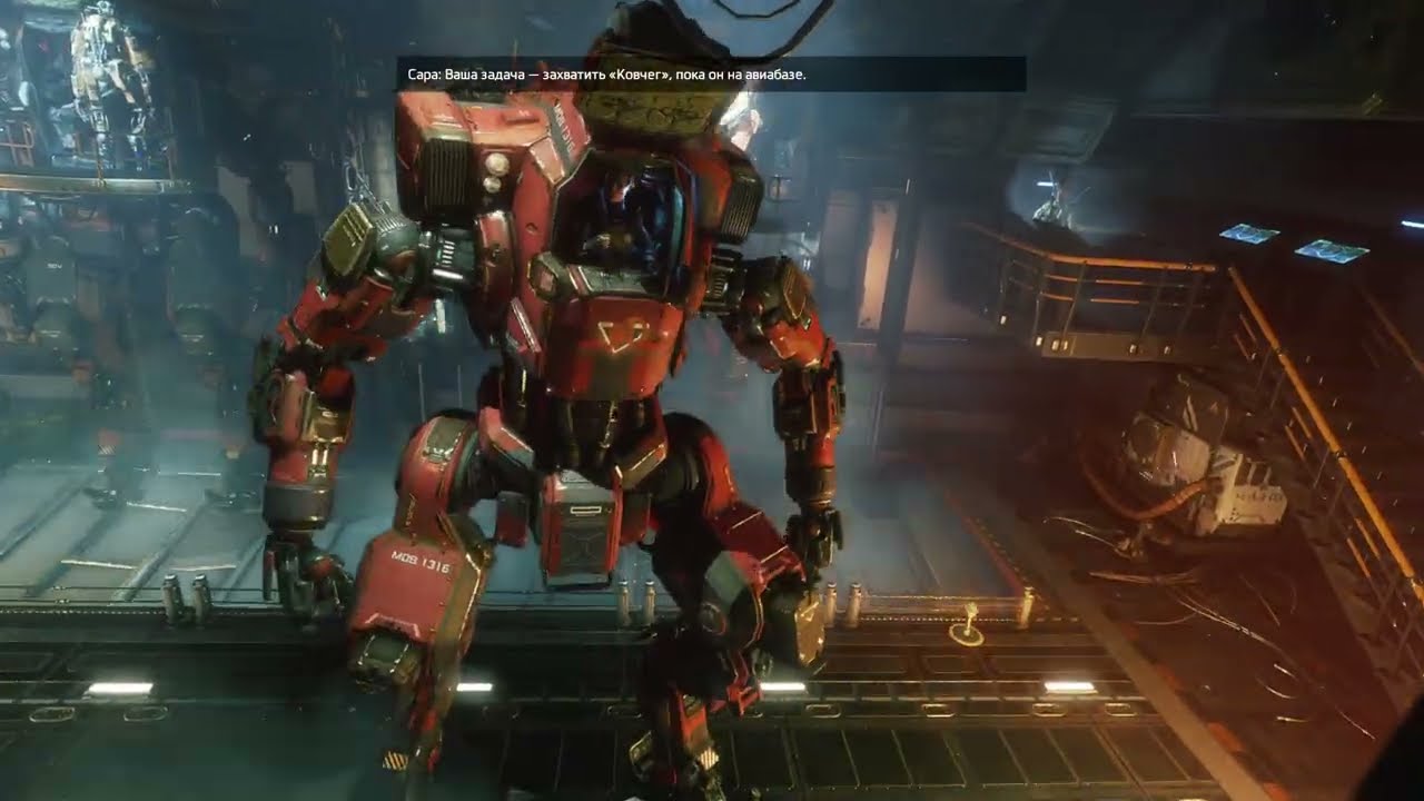 Titanfall 2 прохождение №7 Жёсткая мясорубка Титанов и еще один босс, наконец-то силен