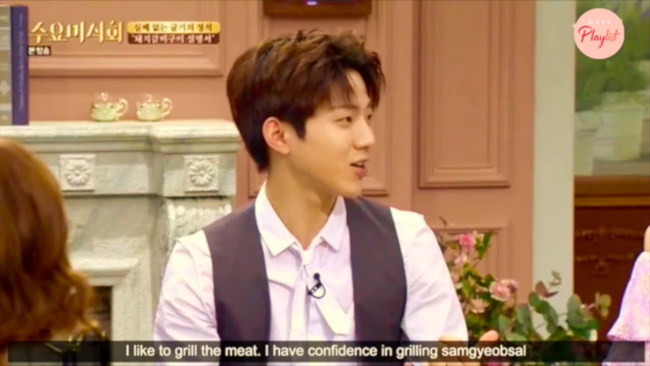[180805] ENG - Dowoon Cut on Wednesday Foodtalk