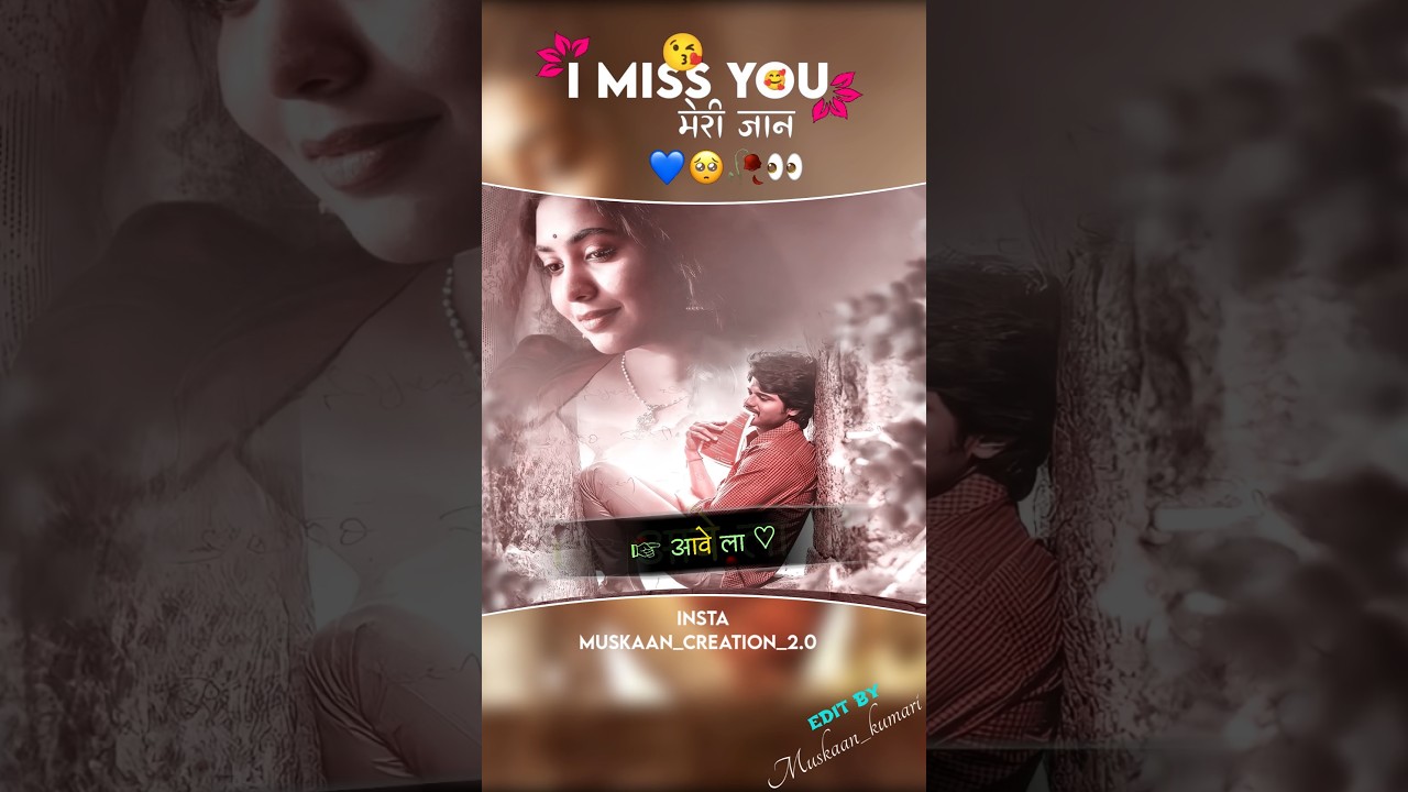 Bhojpuri sad status 🥹💔🥀 pawan singh sad song || #bhojpuri #sad #song #short #viralsong #trendingsong