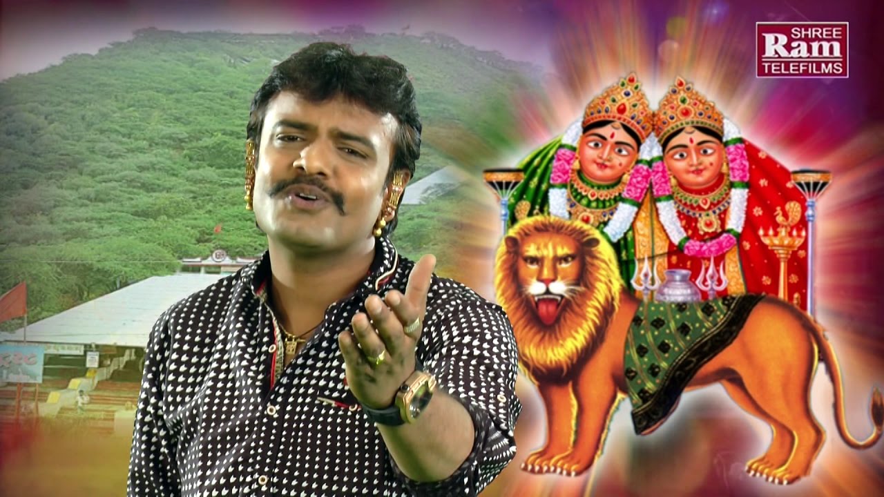 Rakesh Barot 2017 ||Hola Rana Jajo Chamundmane Dham || Gujarati Dj Song ||Full HD Video