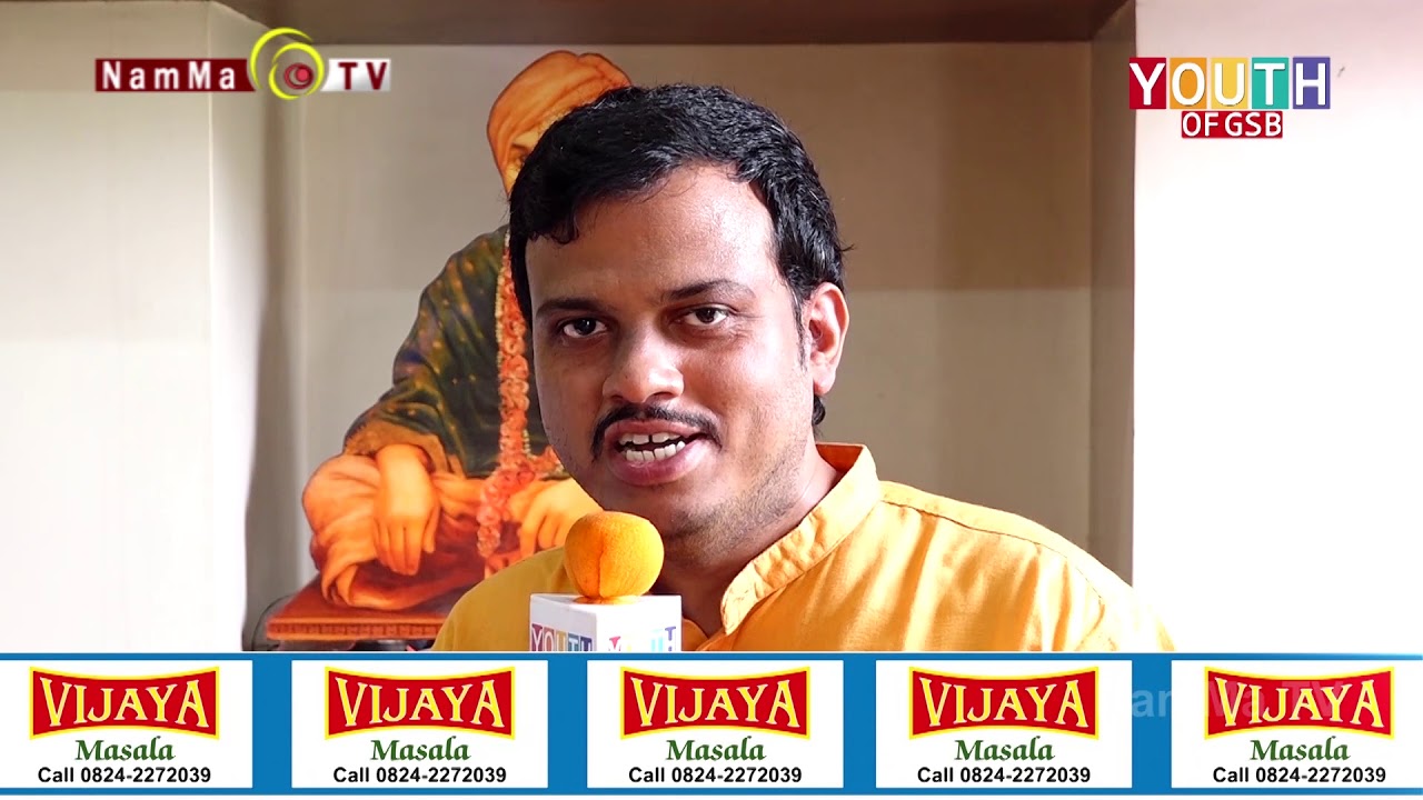 Shree Madhavendra Swamiji punyatithi  - Walkeshwara, Mumbai  Epi 17