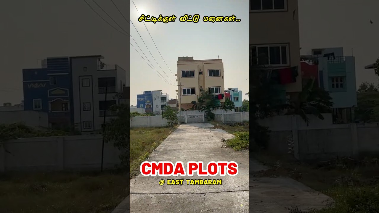 CMDA Approved plots in Chennai East Tambaram #tambaramplots