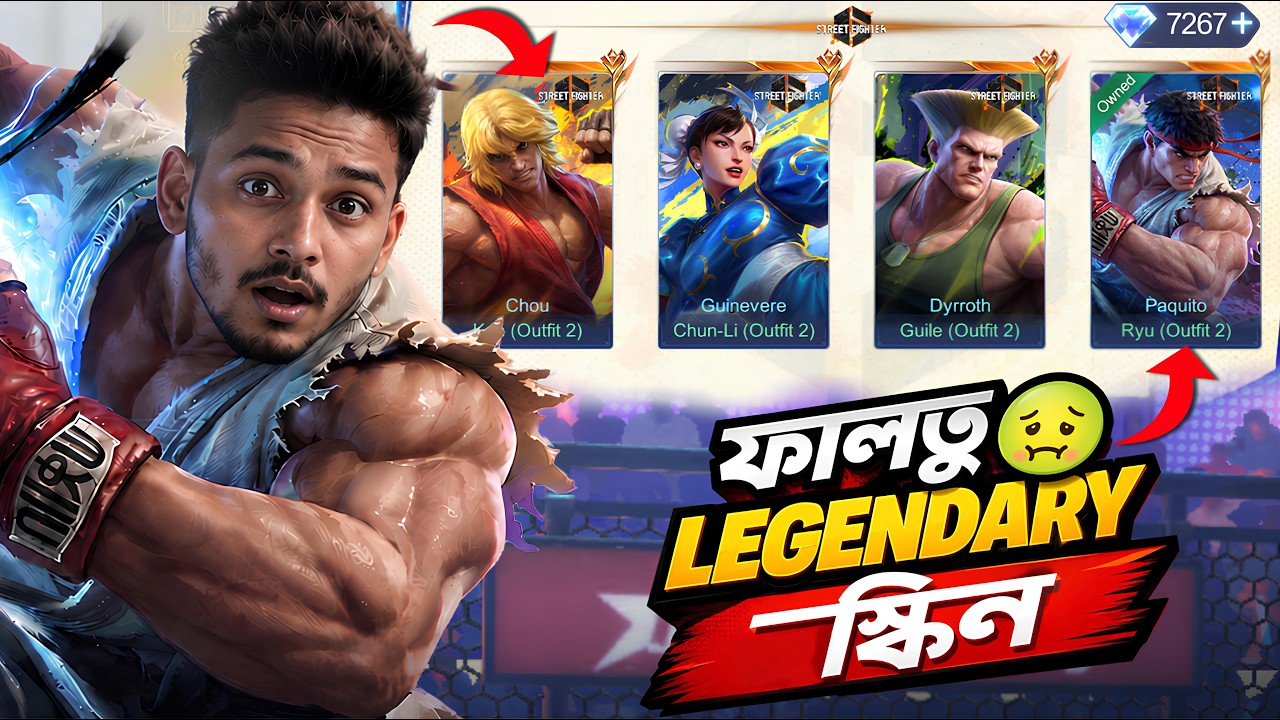 HOW MANY DIAMONDS FOR 1 STREET FIGHTER SKIN? (Paquito, Chou, Dyrroth, Guinevere)