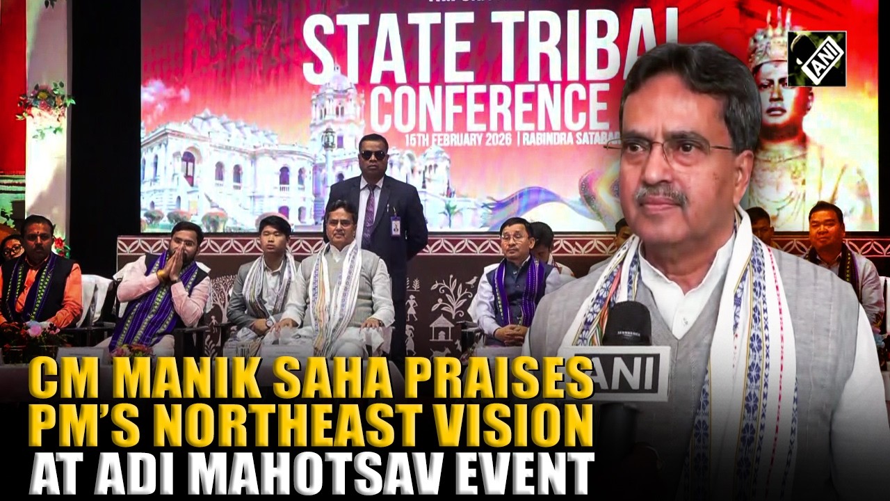 Премьер-министр Трипуры Маник Саха подчеркнул рост премьер-министра на северо-востоке в Ади Махот...