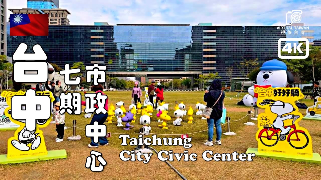 你以為的台中七期，其實很適合散步