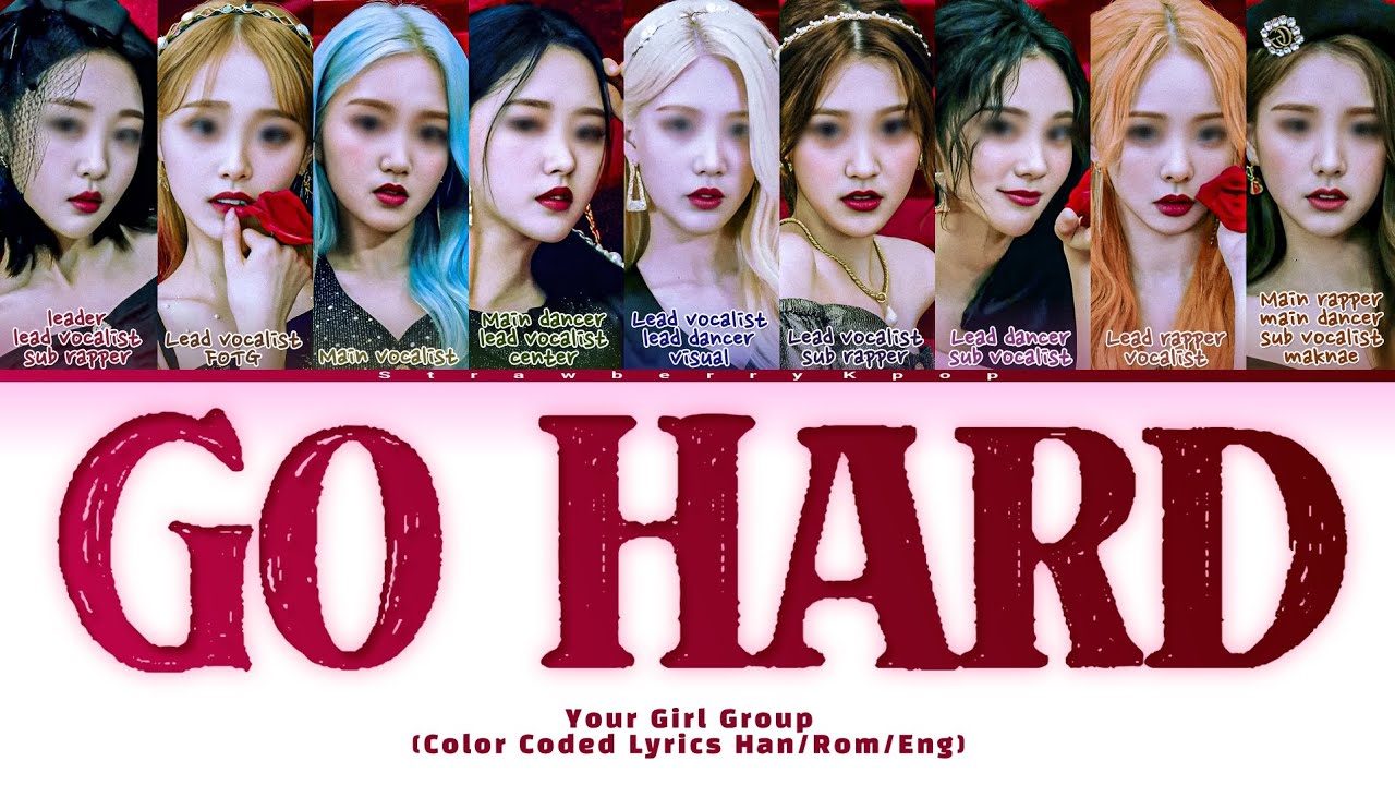 Your Girl Group ⟨9 Members⟩ - GO HARD (By TWICE) | REQUEST#77