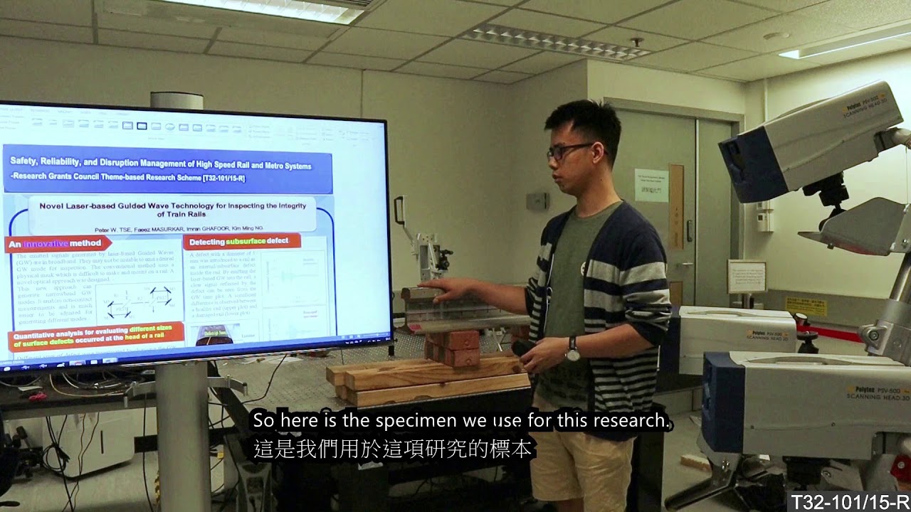 Video for TRS Public Symposium 2020