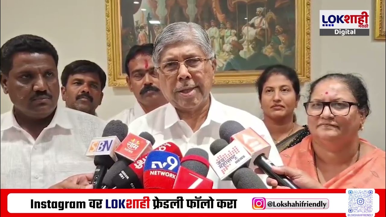 Chandrakant Patil | 'सांगलीत शिवसेनेला घेऊन भाजप सत्ता स्थापन करेल', चंद्रकांत पाटील यांचं वक्तव्य