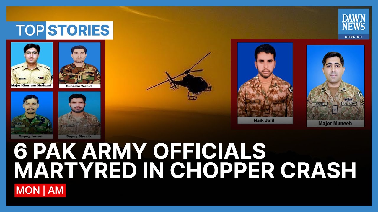 Pakistan Army Helicopter Crashes In Balochistan | Top Stories | Dawn News English