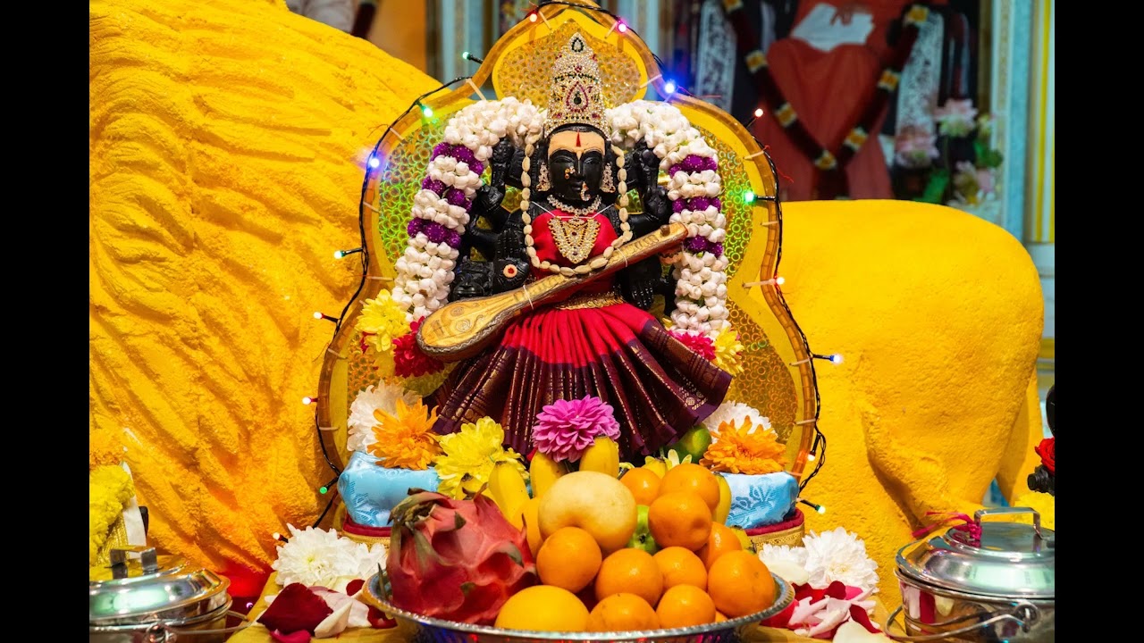 Aug 30, 2025 | NAVARATHRI BHAJAN - SARASWATHI POOJA | SSBC GELUGOR