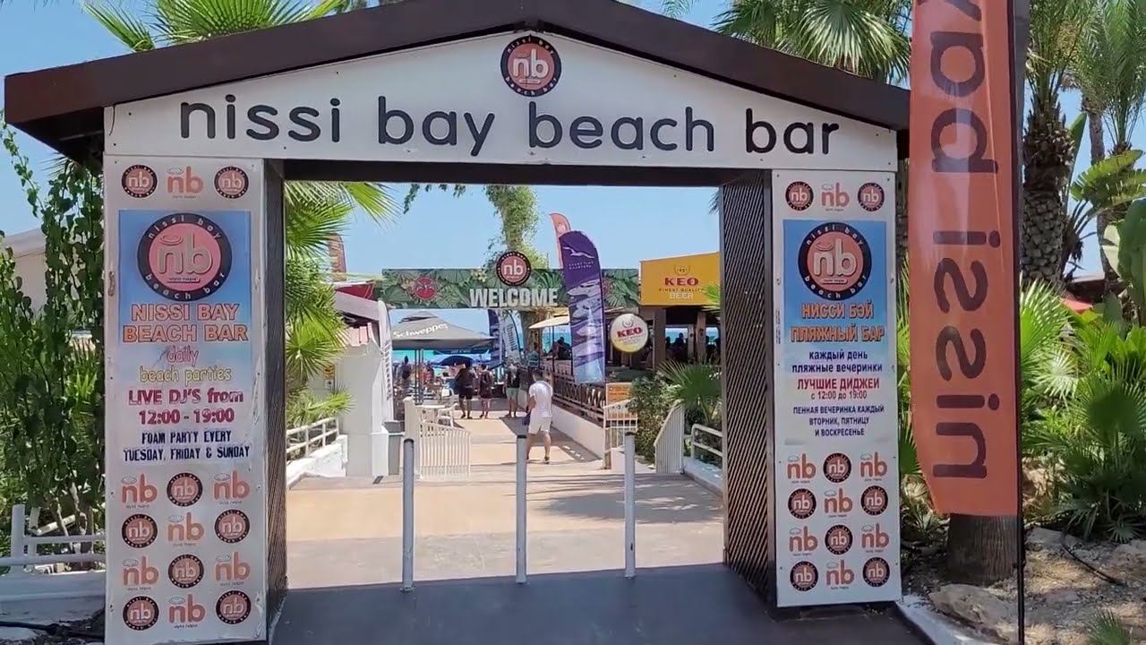 Ziua 4 in Cipru: Limassol, Larnaca, Nissi Beach, Aya Napa