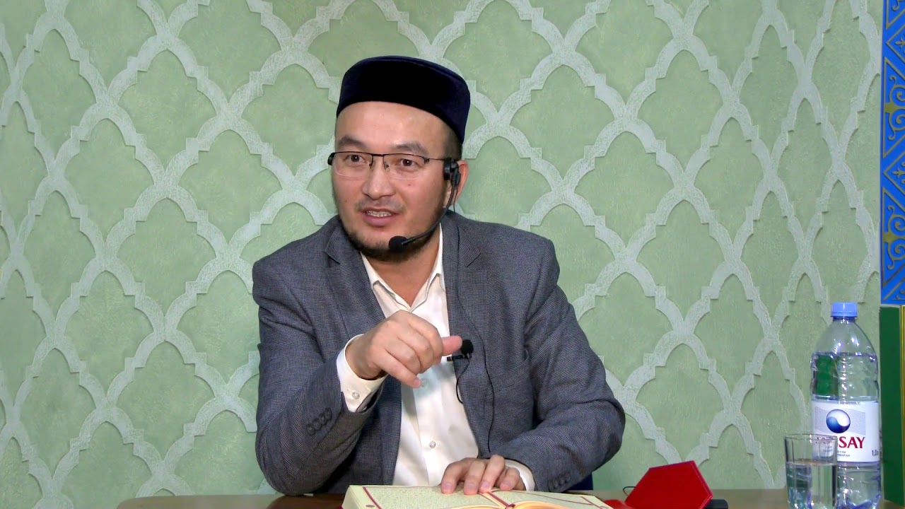 Ғазиз Ахмет Шымкент қаласы 