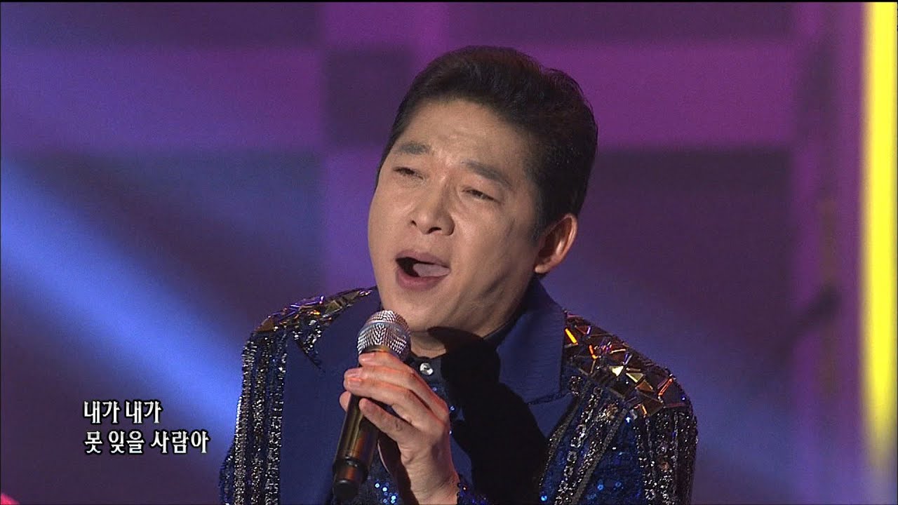 박상철 - 자옥아 (가요베스트 324회 #13)