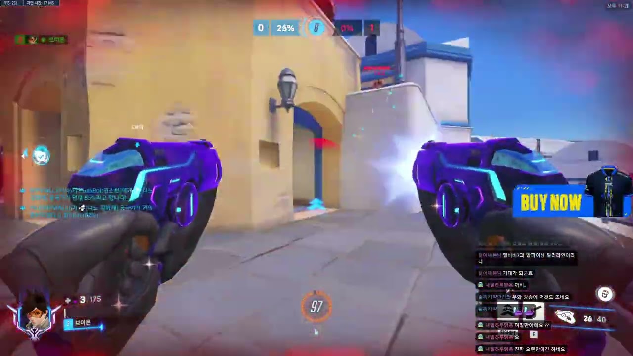Tracer - Geekay AlphaYi CHAMP 4 Gameplay | Ilios | Season 20 Overwatch 2 DPS POV