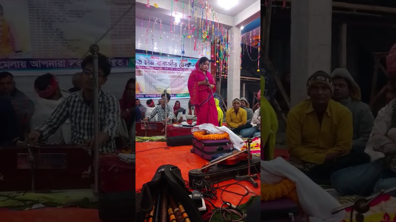 হৃদয়ের জালা বারাইলা রে ঃ শিল্পী নাইস সরকার #folkgaan #banglasong #folksong মোবারকভাই১২৫
