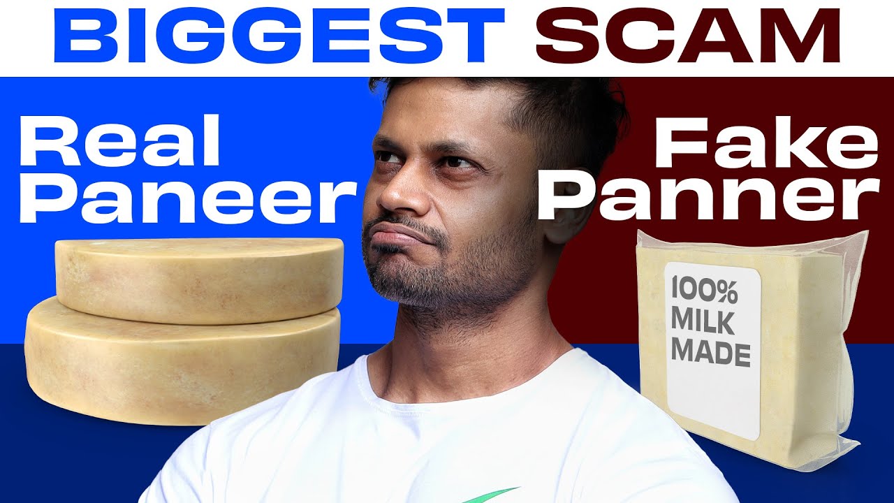 FAKE PANEER, FAKE CHEESE || MC DONALDS SCAM || #fitness #health #bodybuilding