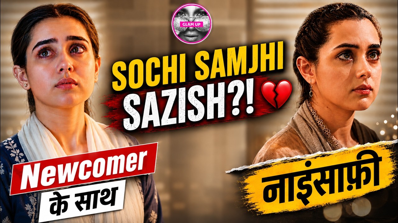 Rishita Kothari Ko Show Se Kyun Nikala? 😡 Seher Hone Ko Hai Ke Set Ka Ganda Sach! (No Whitewashing)