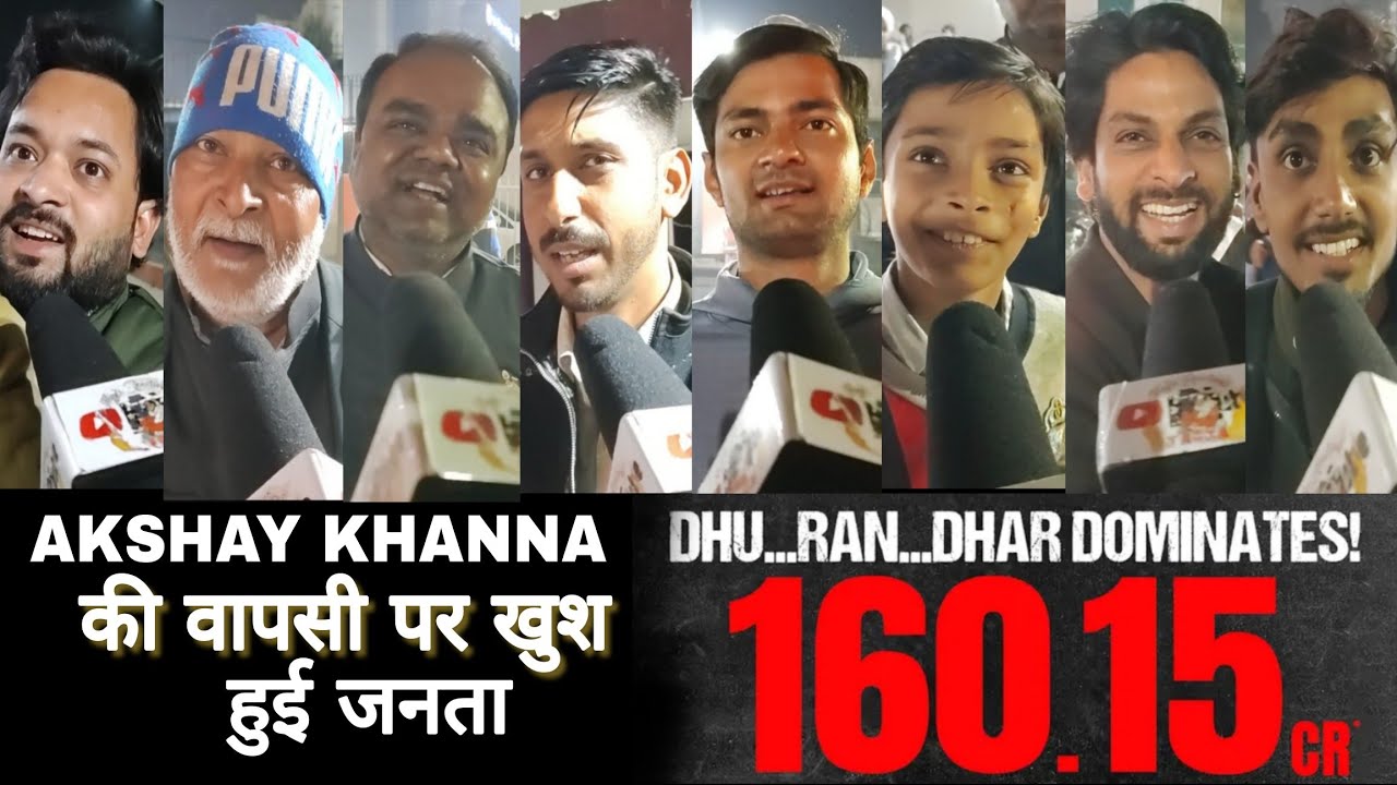 Dhurandhar Public Reactions Day 4 | Akshay Khanna entry Mindblowing🤯 | Pratibha Cinema Lucknow